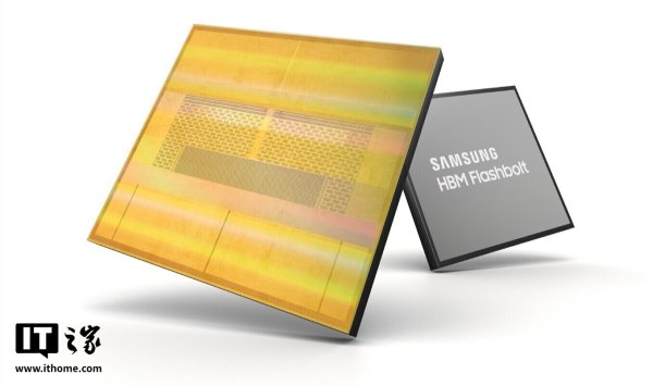 股票配资市场 挑战 SK 海力士：消息称三星 HBM4 样品已通过英伟达测试，本月预生产