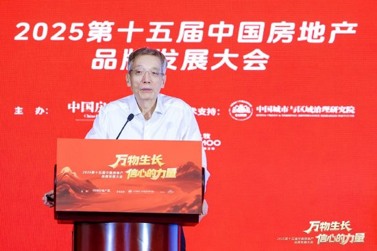 可信的配资平台 刘世锦谈经济增长：高度问题不能替代宽度问题的解决